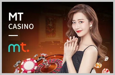 Công nghệ mã hóa tiên tiến mb6666 win